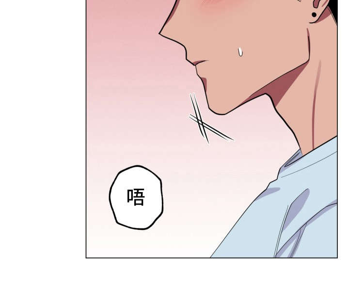 第88章：完美的假期：好东西18