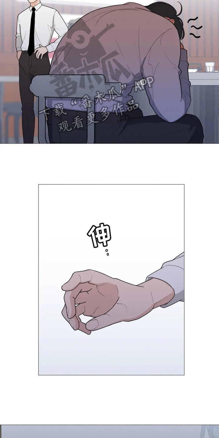 第139章：美味的代理：说胡话13