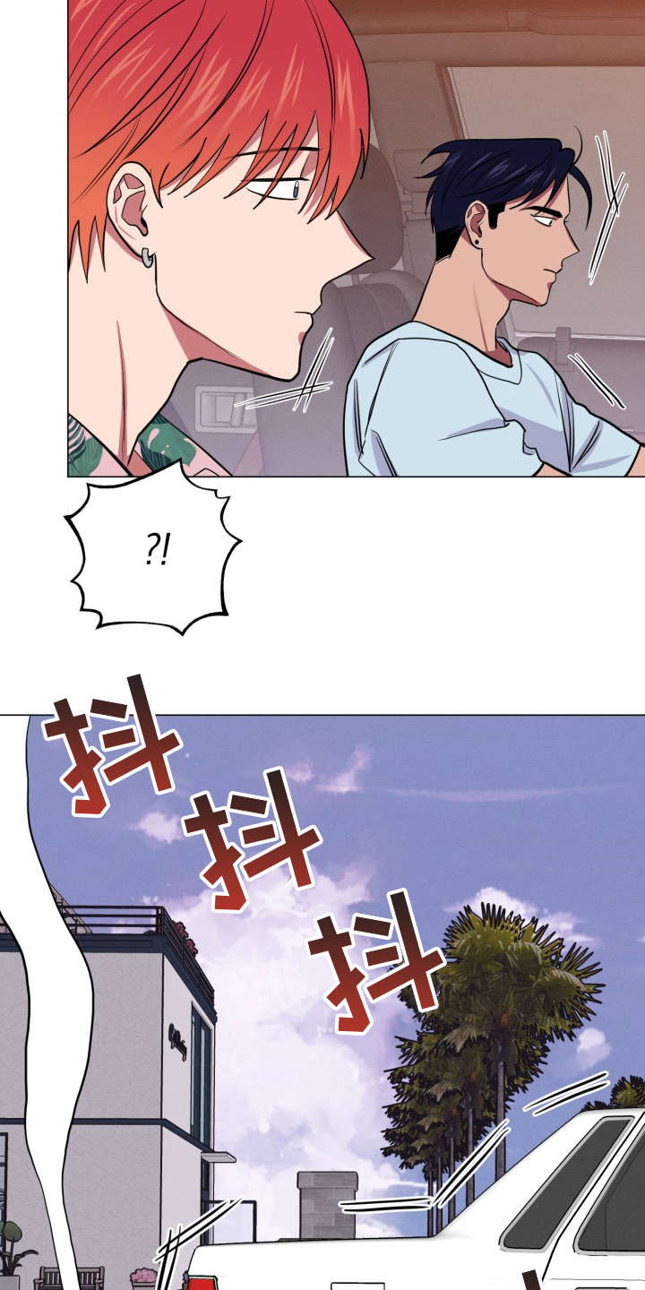 第89章：完美的假期：归程22