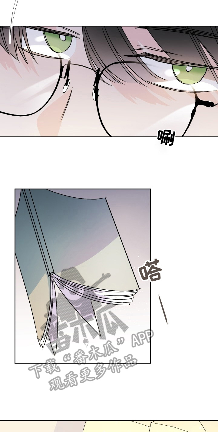 第72章：梅子伙伴：注意13