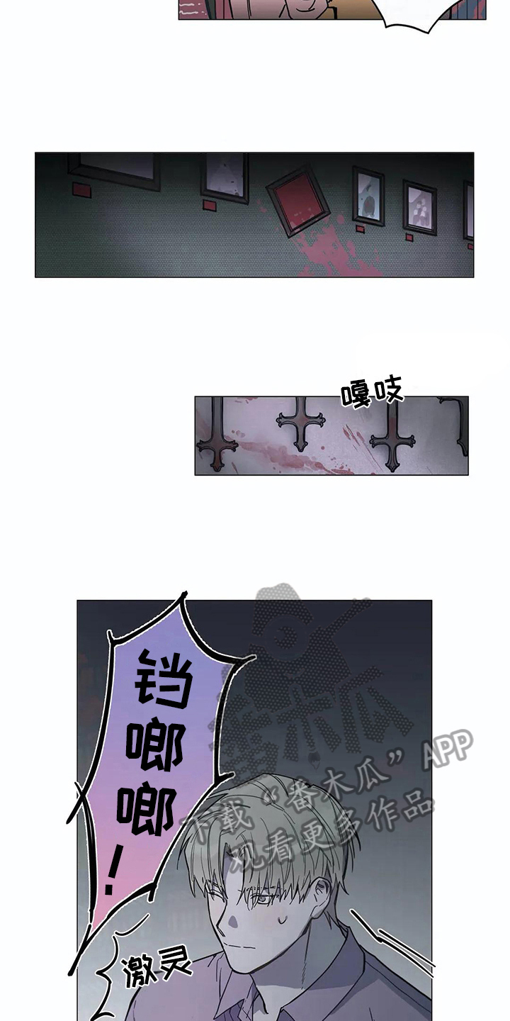 第107章：我们的初恋：想参加8