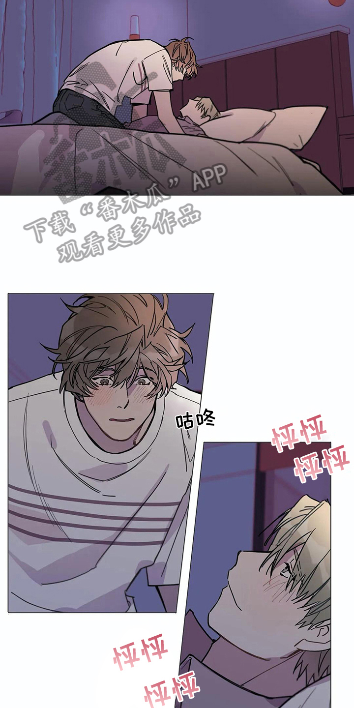 第109章：我们的初恋：说开了5