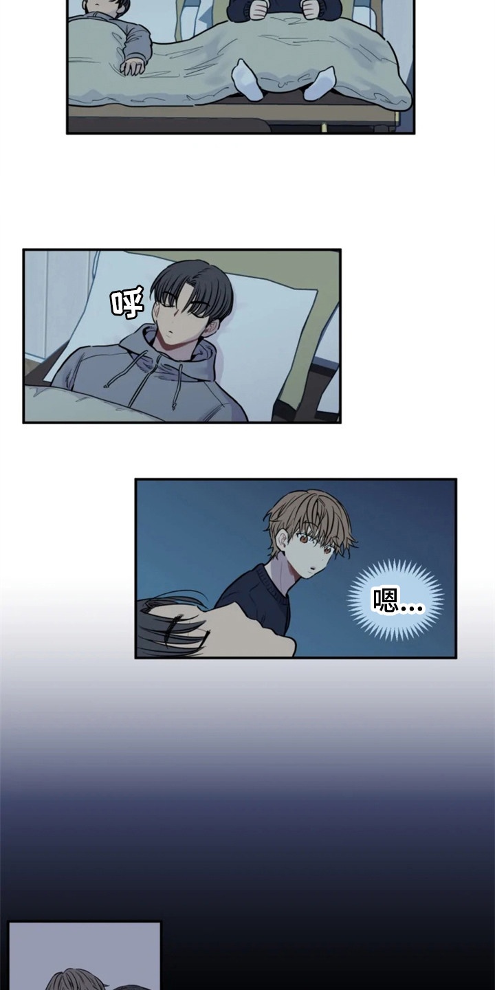 第154章：爱在水中：悄悄离开5