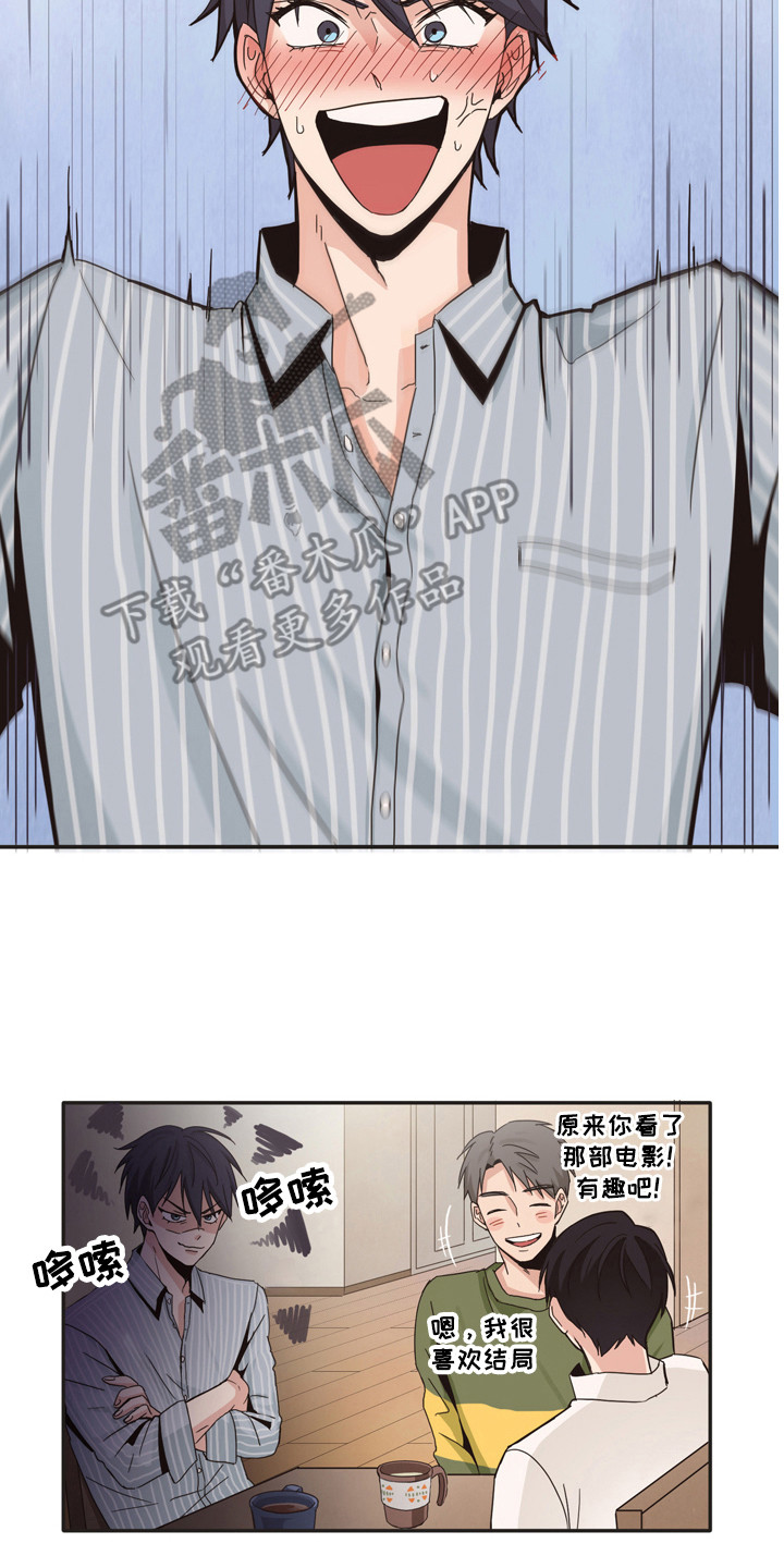 第171章：再次问好：郁闷10