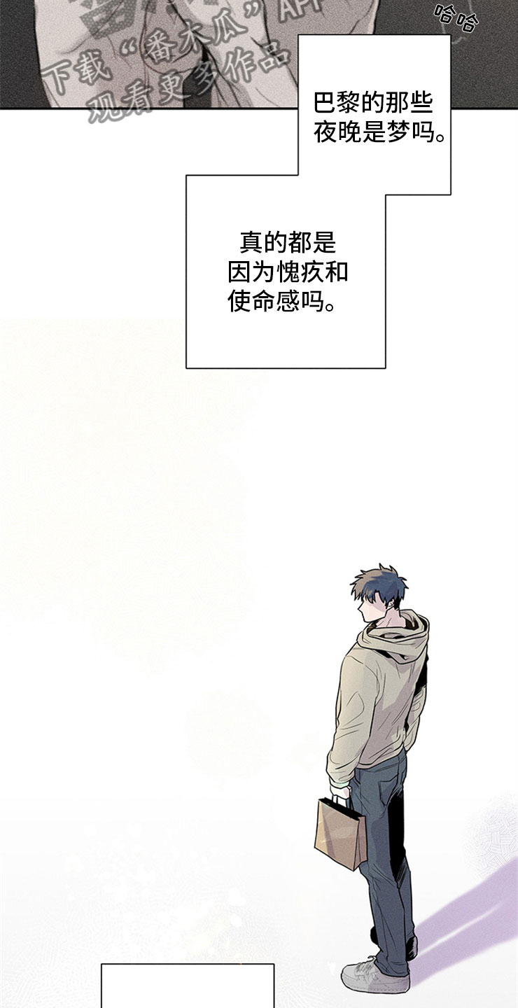 第96章：你被捕了:后辈30