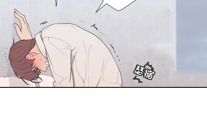 第141章：美味的代理：娴熟19