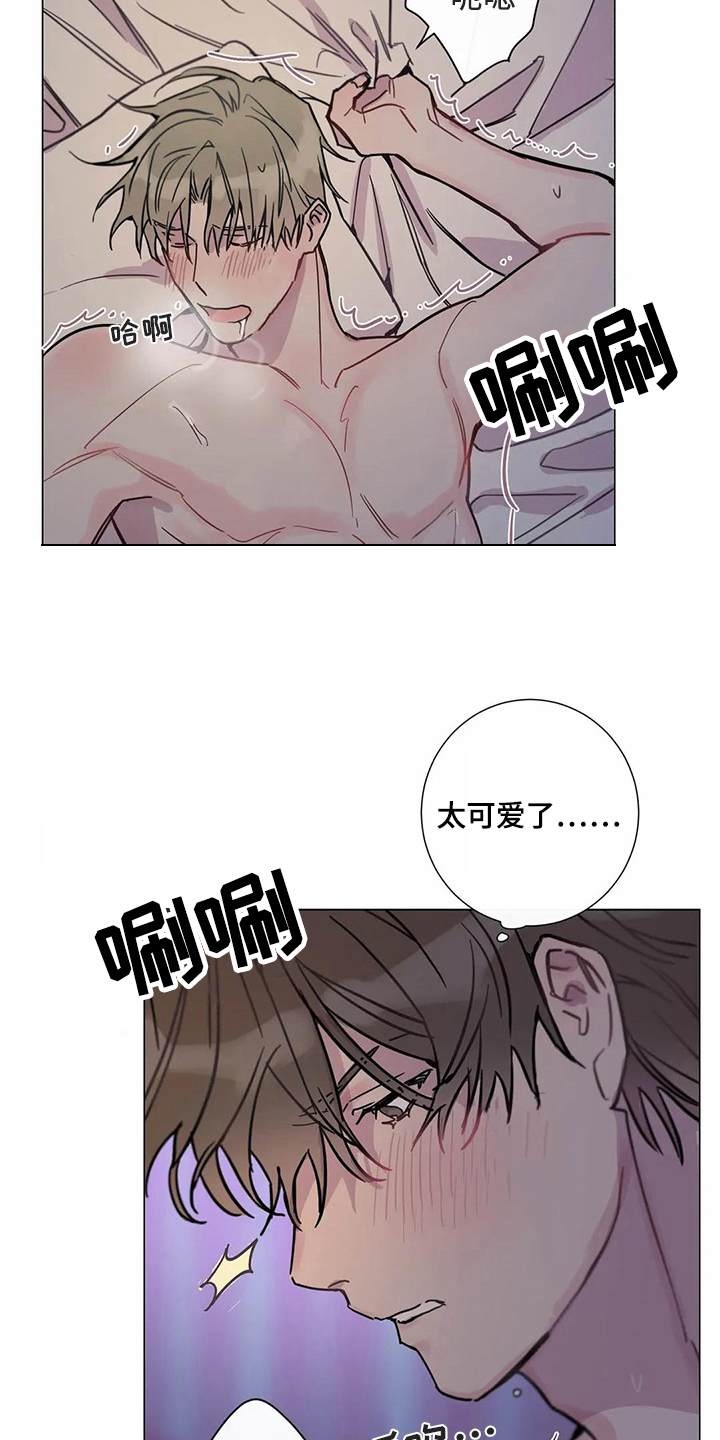 第110章：我们的初恋：答应15