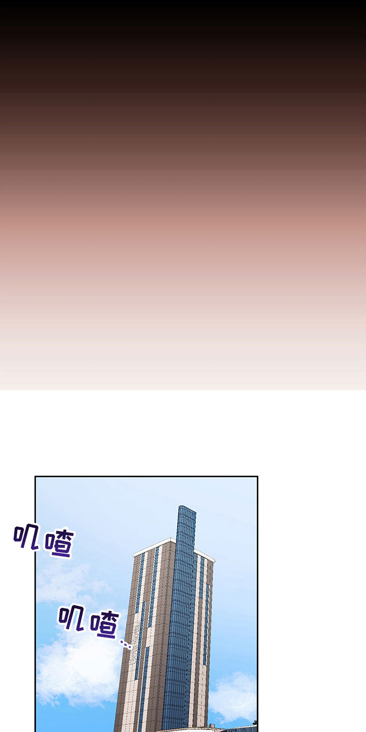 第102章：醉甜蜜：戒酒17