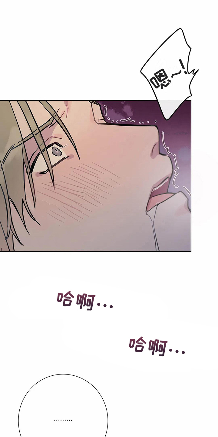 第110章：我们的初恋：答应8