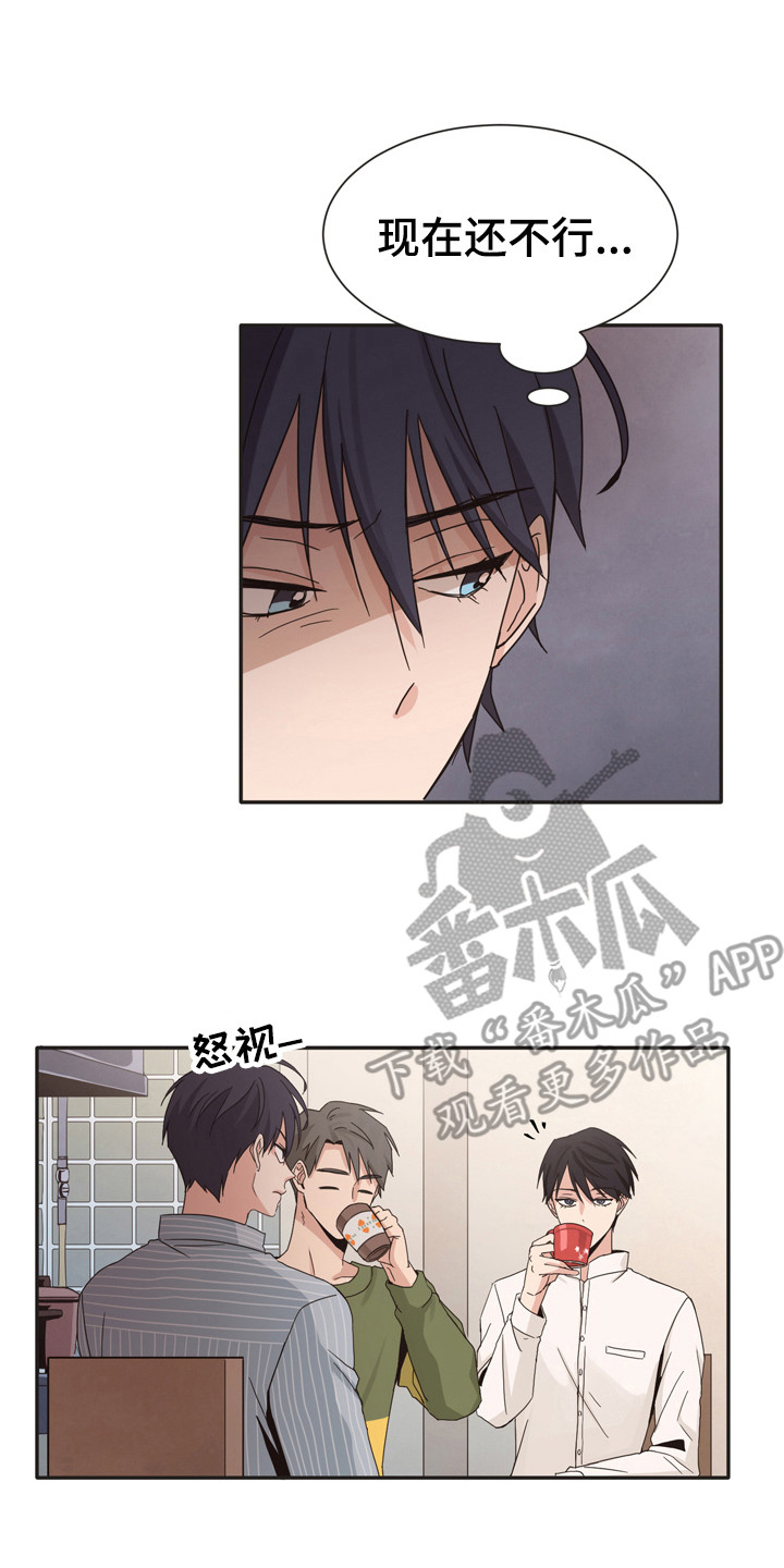 第171章：再次问好：郁闷12