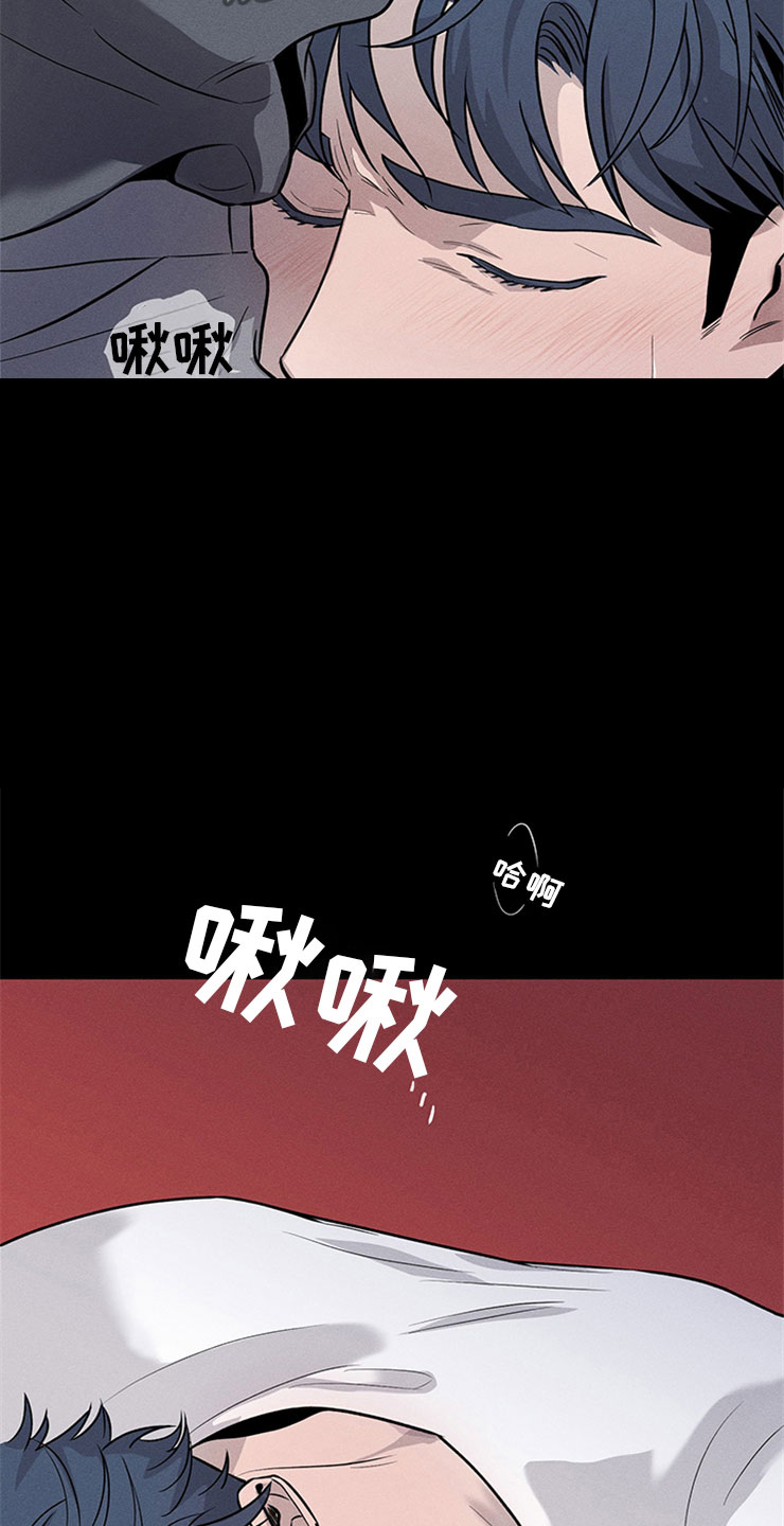 第96章：你被捕了:后辈6