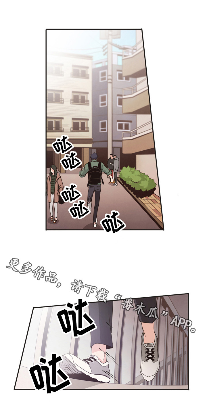 第170章：再次问好： 很开心7