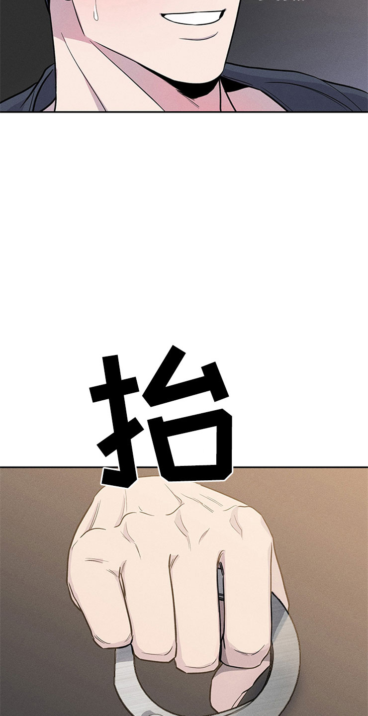 第92章：你被捕了:逮捕5