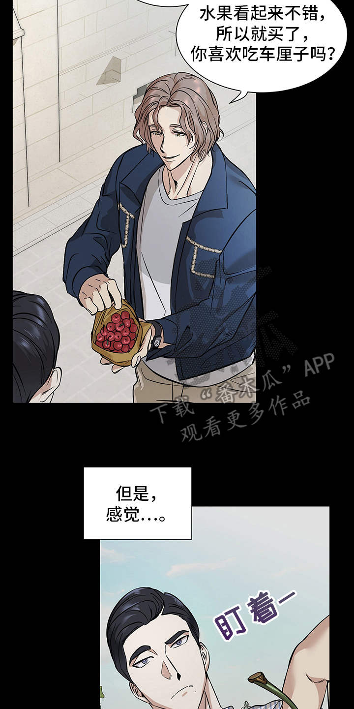 第78章：有效的关系：匹配伴侣18