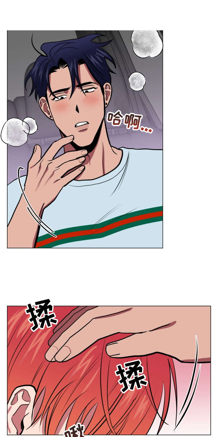 第88章：完美的假期：好东西12