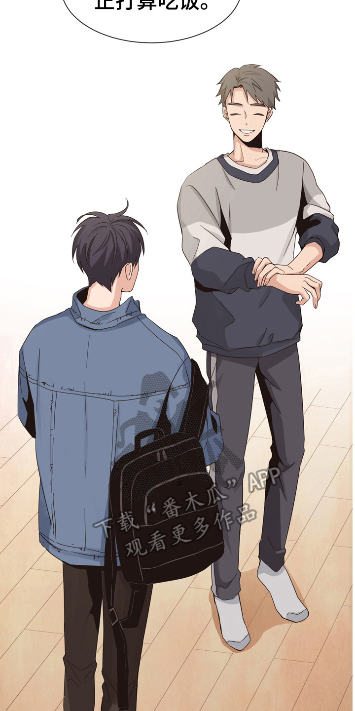 第169章：再次问好：完全不一样12