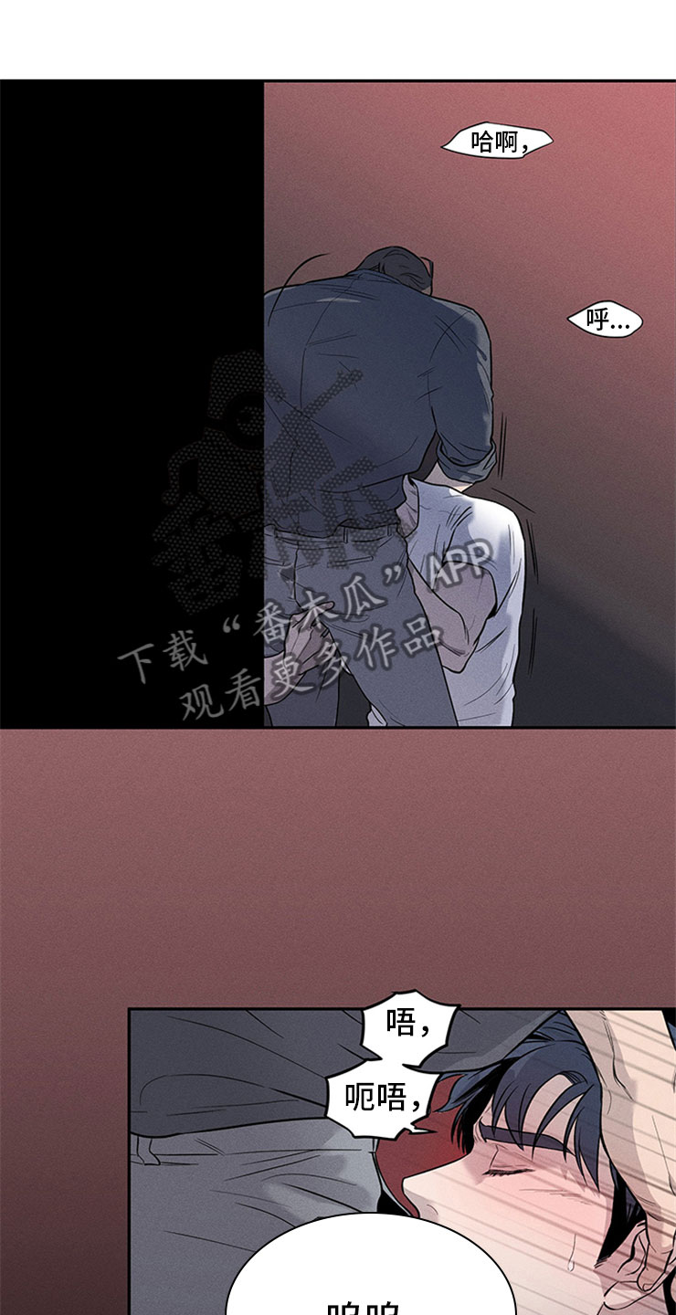 第96章：你被捕了:后辈8