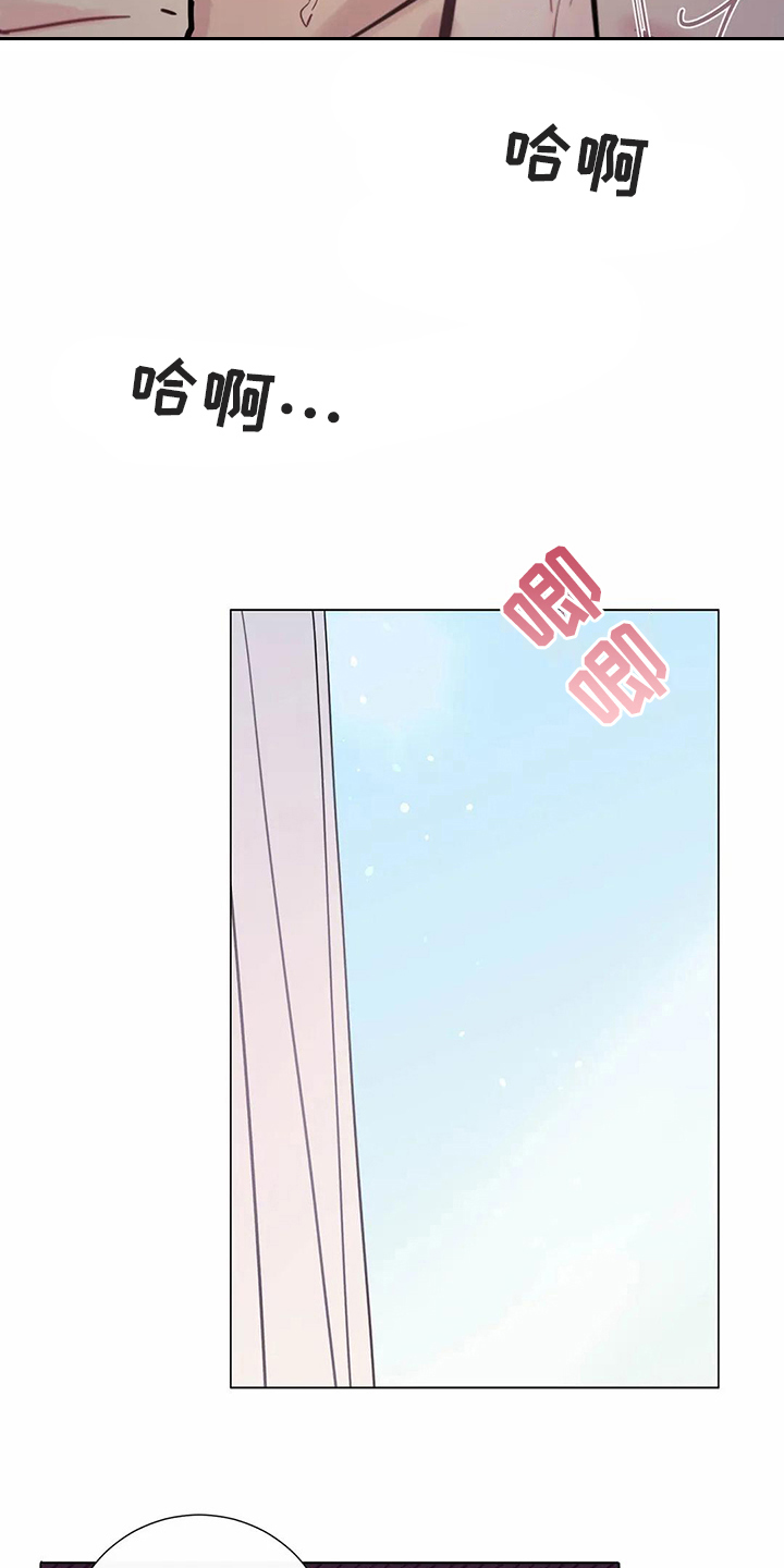 第110章：我们的初恋：答应18