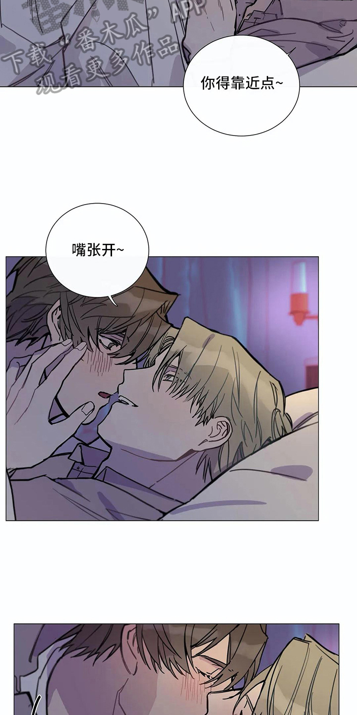第109章：我们的初恋：说开了7
