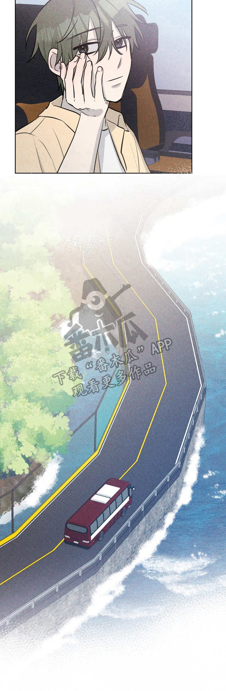 第51章：褪色的珊瑚海：约定10