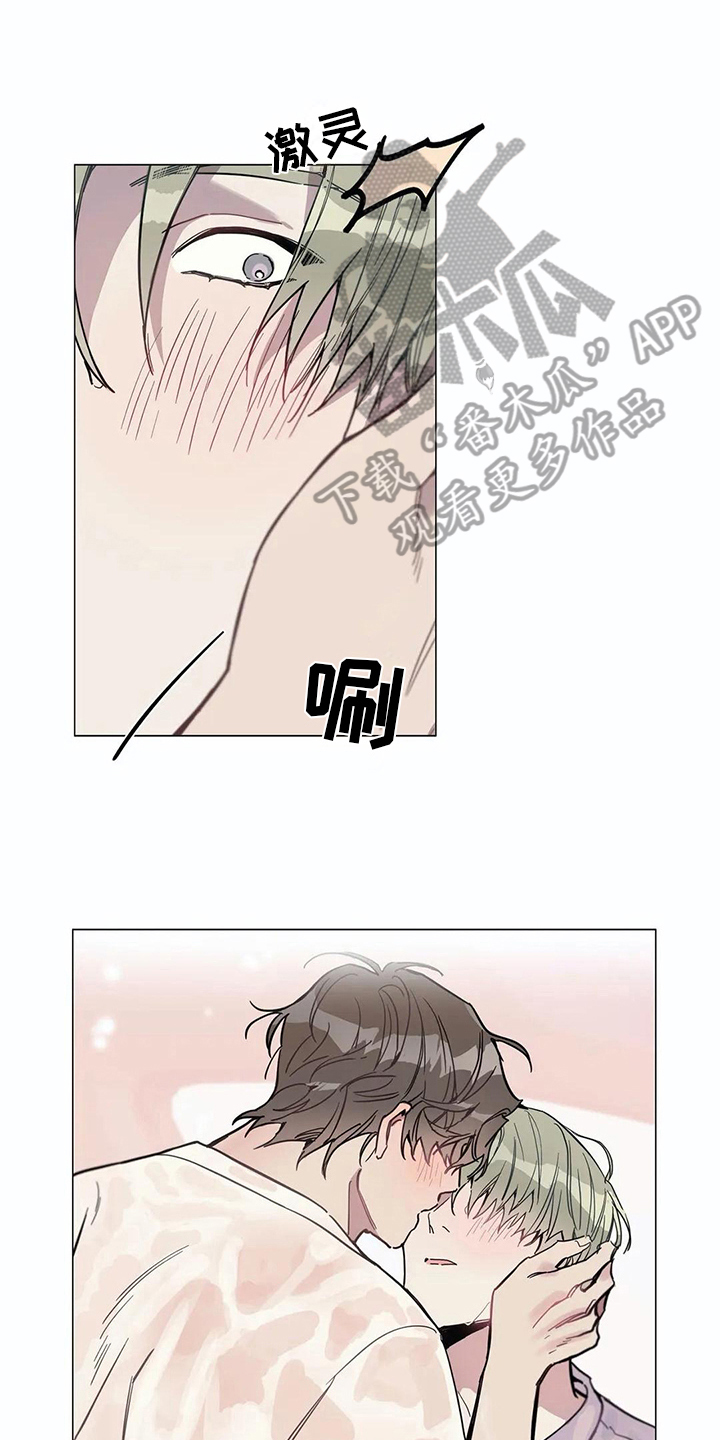 第106章：我们的初恋：好机会15