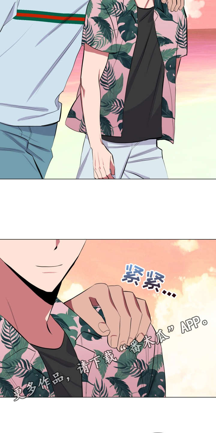 第89章：完美的假期：归程8