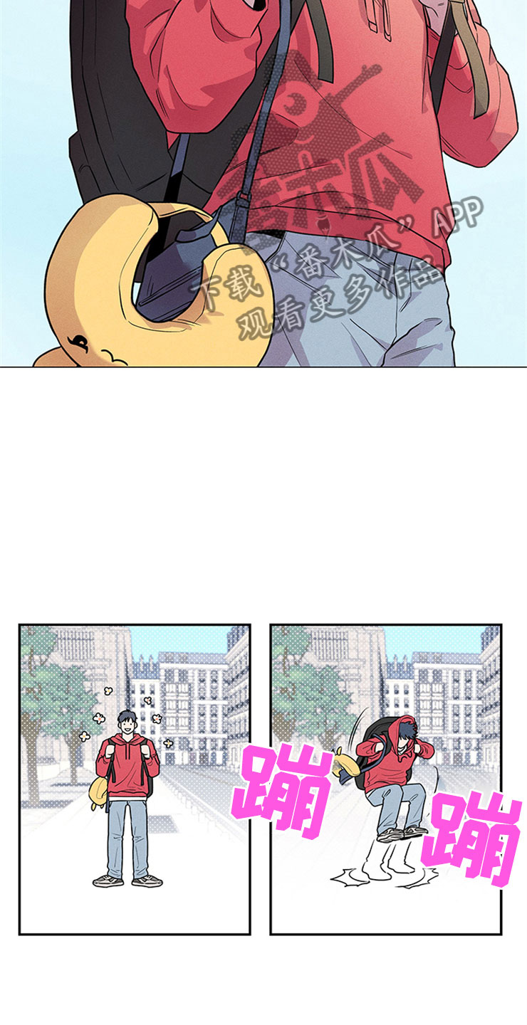 第90章：你被捕了:去巴黎9