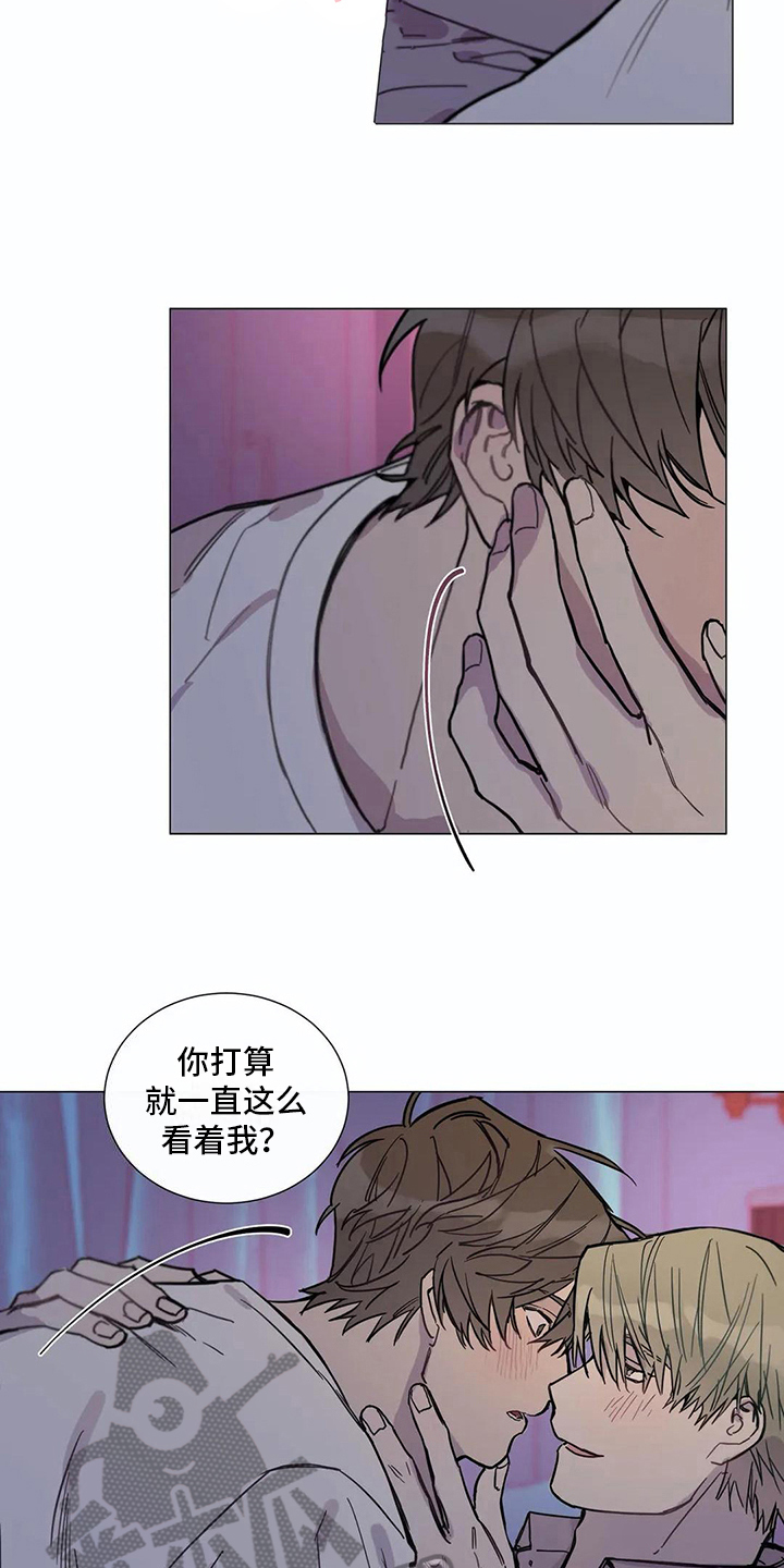 第109章：我们的初恋：说开了6