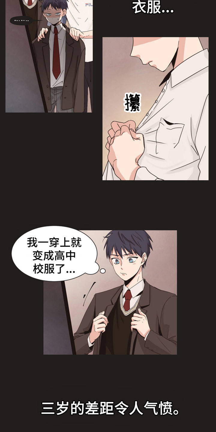 第168章：再次问好：多年后的再会4