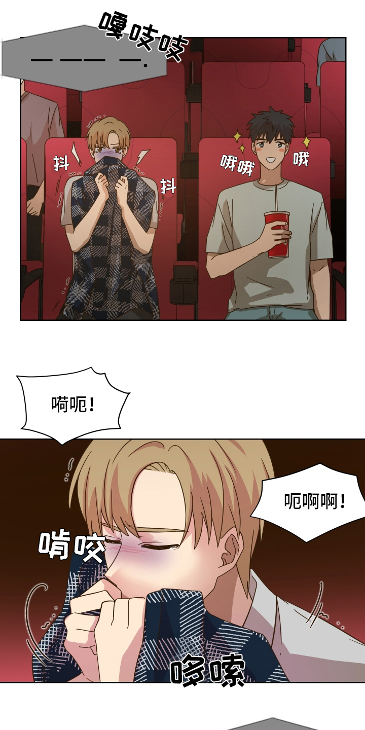 第159章：别有目的：恐怖电影14
