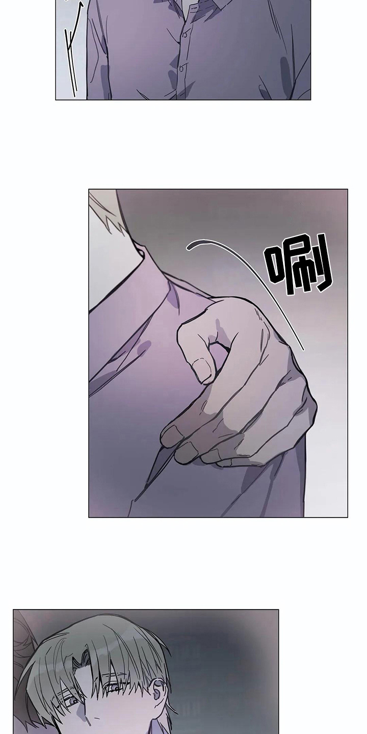 第107章：我们的初恋：想参加9