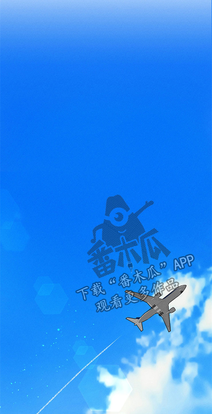 第90章：你被捕了:去巴黎6
