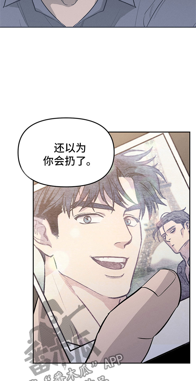 第96章：你被捕了:后辈39