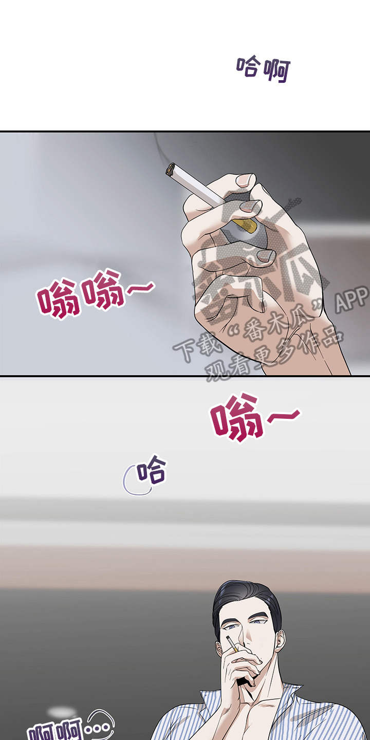第80章：有效的关系：比较满意18