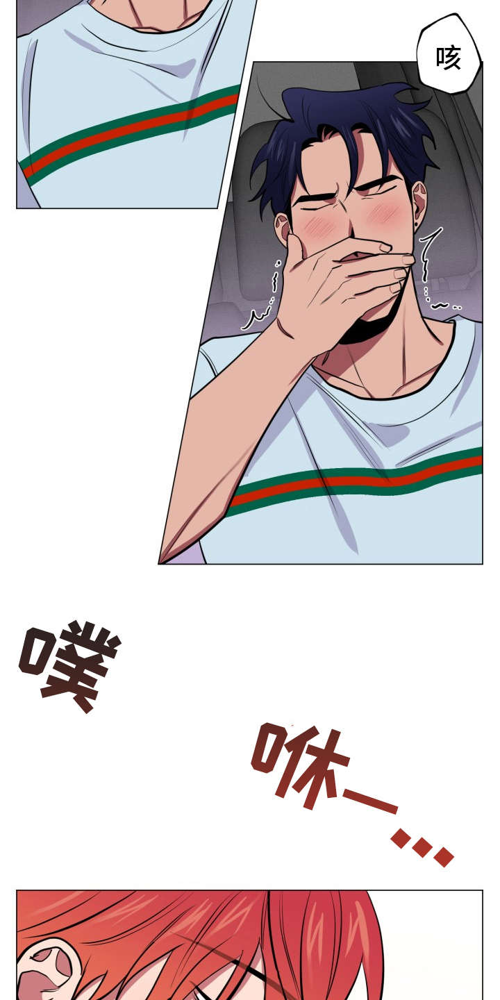第88章：完美的假期：好东西15