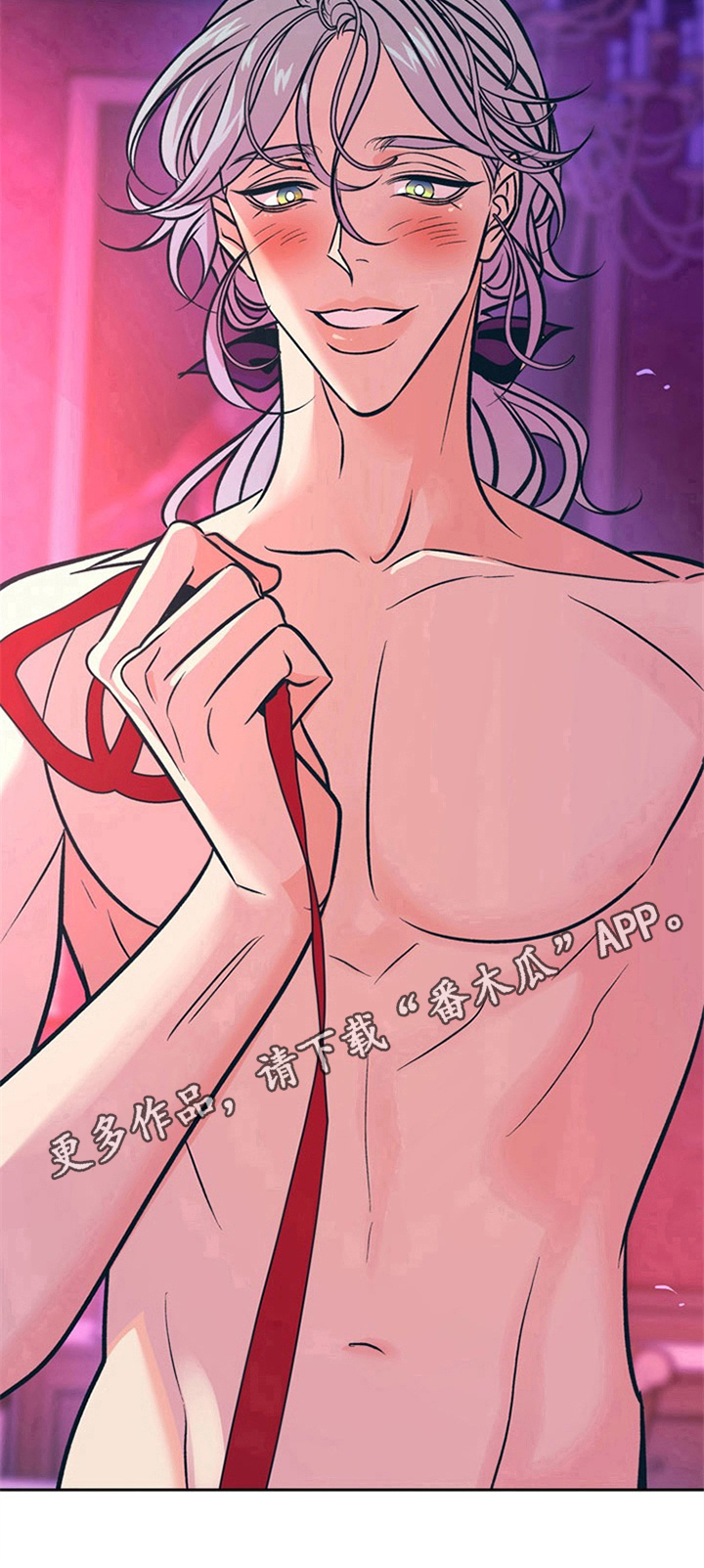 第31章：贵族女仆：美好的结局10