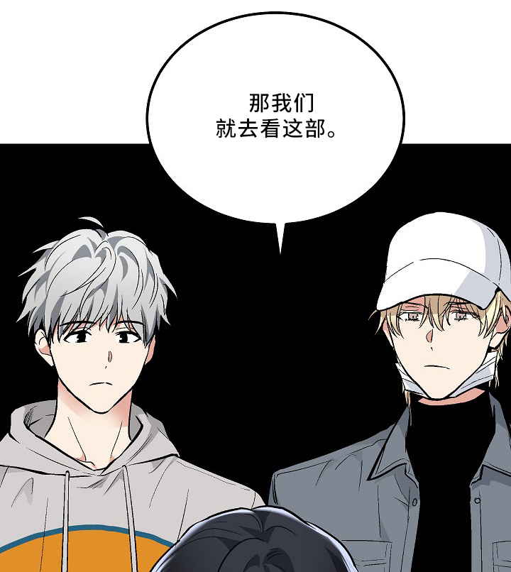 第78章：恐怖片18
