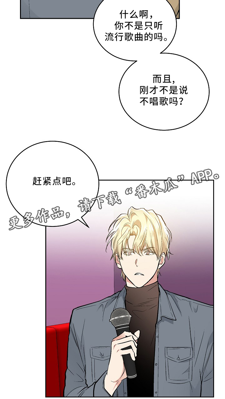 第78章：恐怖片4