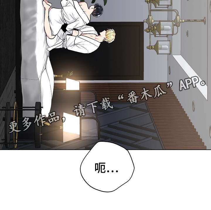 第53章：我也有机会？11