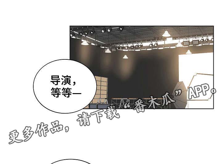 第42章：历代级9