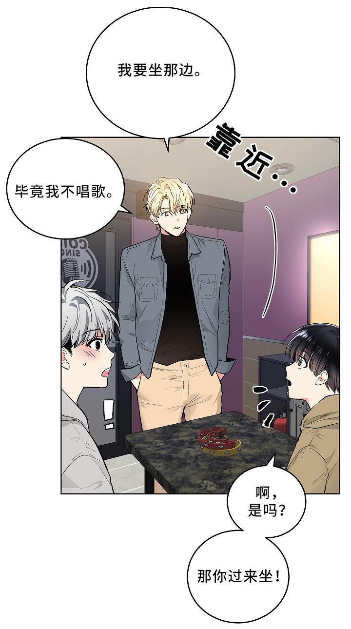 第77章：KTV22