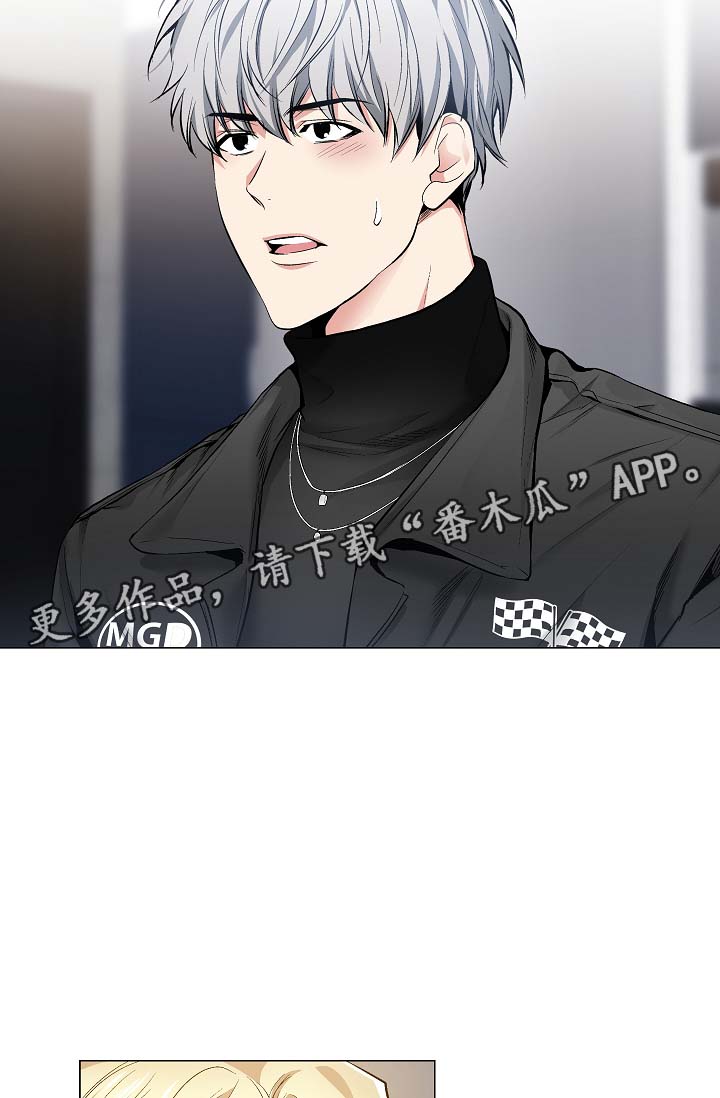第53章：我也有机会？29