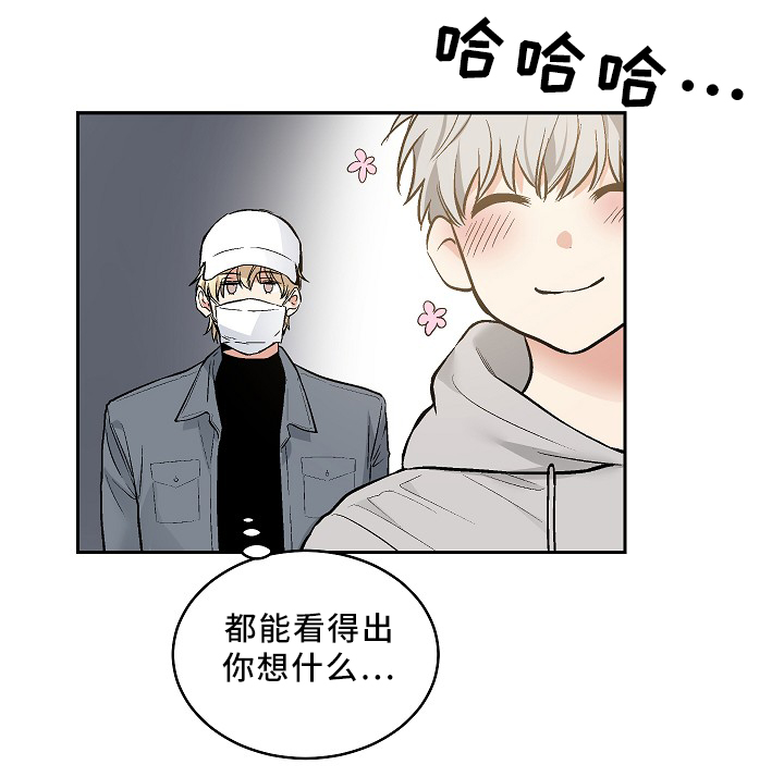 第77章：KTV15