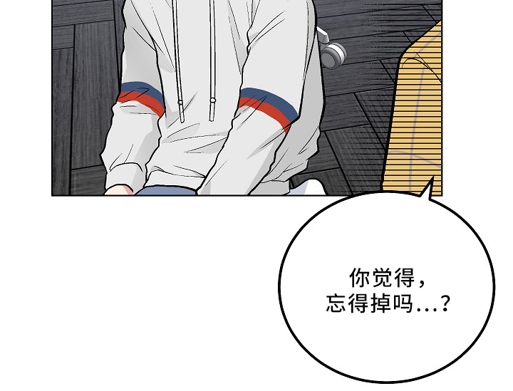 第73章：上床4