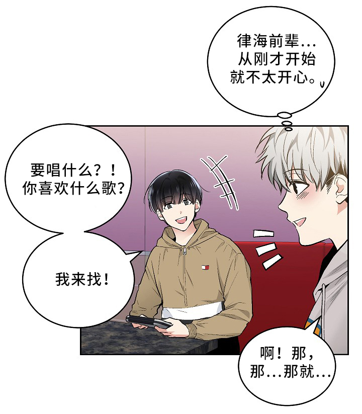 第78章：恐怖片0
