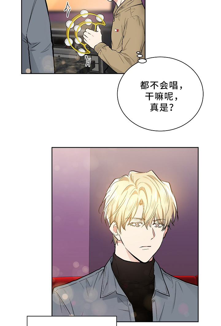 第78章：恐怖片8