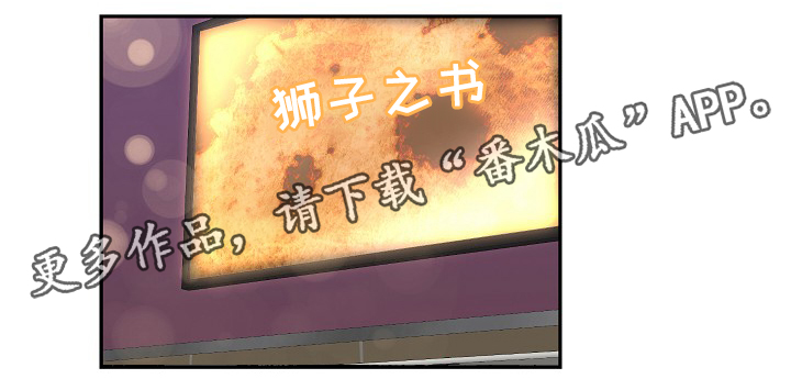 第78章：恐怖片6
