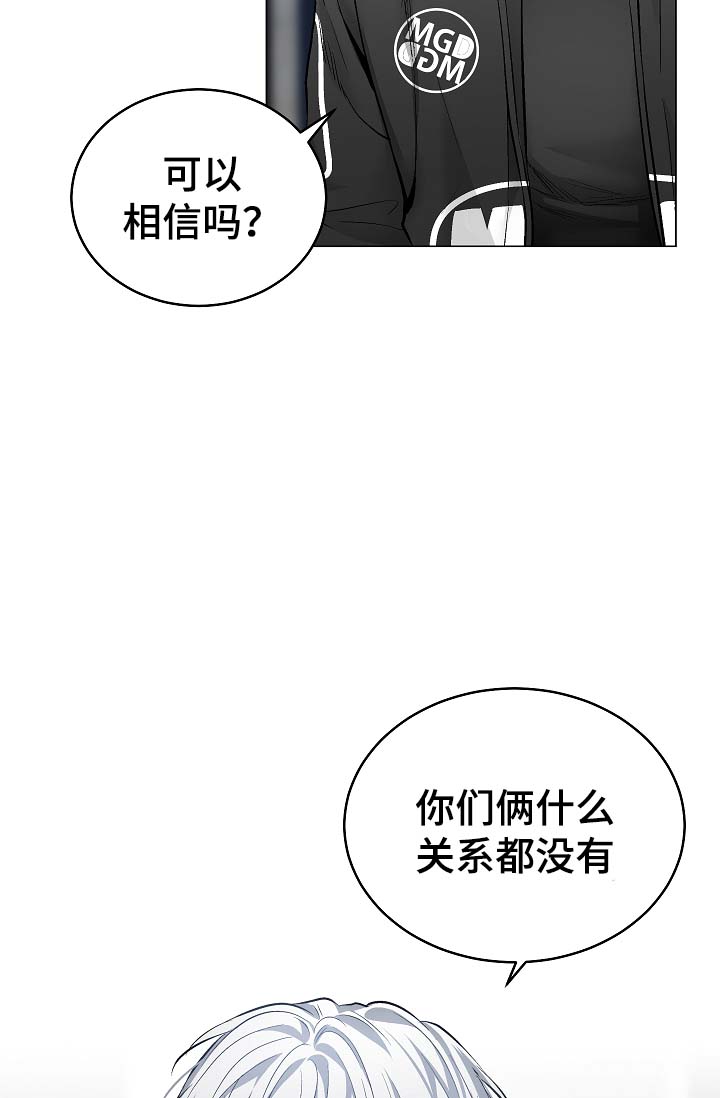第53章：我也有机会？28