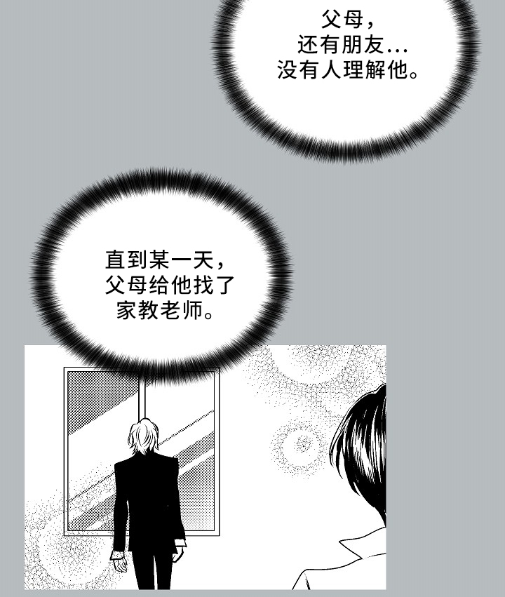 第73章：上床12