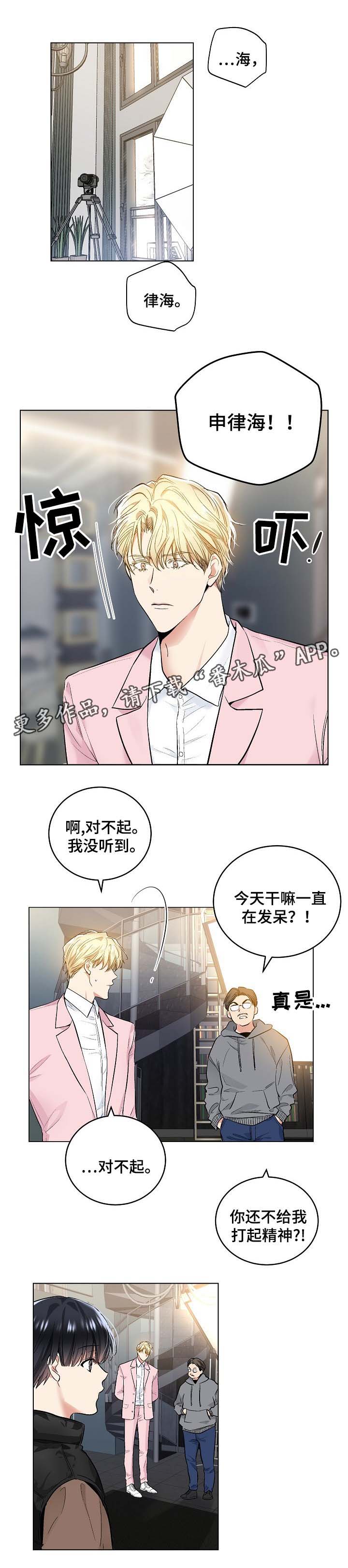 第57章：没有消息的指令0